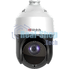 Камера видеонаблюдения IP HiWatch DS-I225(D) 4.8-120мм цв. корп.:белый