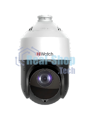 Камера видеонаблюдения IP HiWatch DS-I225(D) 4.8-120мм цв. корп.:белый