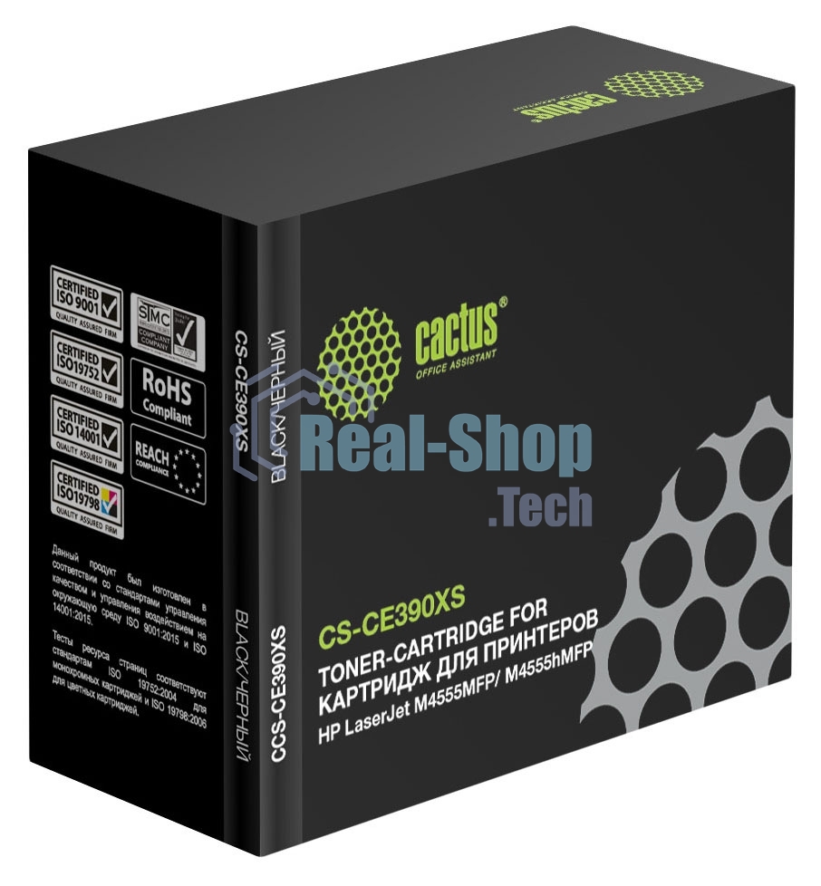 Картридж лазерный Cactus CS-CE390XS черный (24000 стр.) для HP LaserJet M602dn, M602n, M602x, M603dn, M603n, M603xh, M4555, M4555dn, M4555f, M4555fskm, M4555h