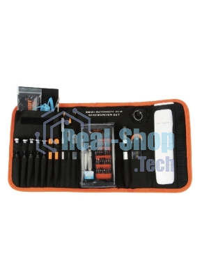 Набор инструментов Jakemy JM-P13 профессиональный