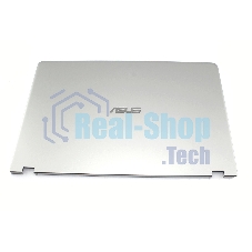 Крышка матрицы для Asus UX561 серебристая