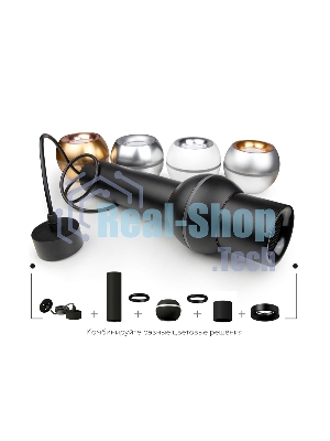 Корпус светильника C7423 SGR серый песок D70*H80mm MR16 GU5.3