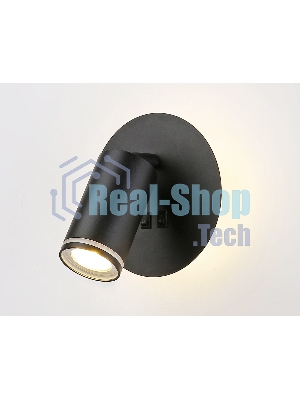 Настенный светильник с выключателем Ambrella light FW2463 BK черный GU10 max 12W+LED 4200K 7W D145*150