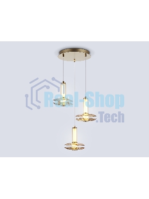 Подвесной светодиодный светильник Ambrella light LH31011/3 BS/TI латунь/янтарь 35W 3000K D450*1790