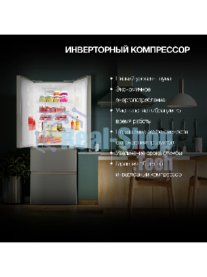Холодильник Hyundai CM40043F нержавеющая сталь трехкамерный 224/113 л морозилка снизу, No Frost, Side by Side