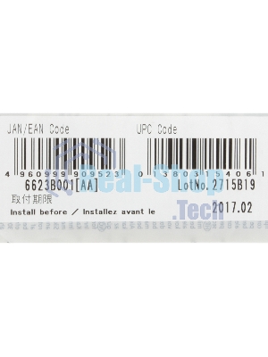 Картридж струйный PFI-206MBk (5302B001), для Canon iPF6400/6450, Черный Матовый, 300ml