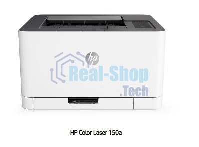 Принтер лазерный HP Color Laser 150a (4ZB94A), A4, цветной, печ. до 18 стр/мин. (ч/б) до 4 стр/мин. (цвет), 600 x 600 dpi, USB