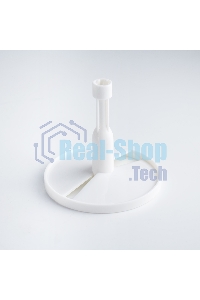 Измельчитель Galaxy GL 2353