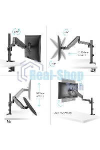 Кронштейн (держатель) ONKRON G70 для монитора 13