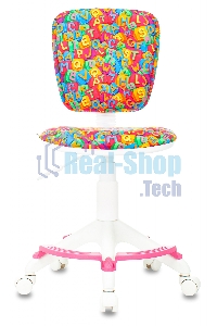 Кресло детское Бюрократ CH-W204/F мультиколор алфавит, крестовина пластик, подст. для ног, пластик белый