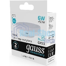 Лампа светодиодная Gauss Elementary GX53 6Вт цок.: GX53 таблетка 220B 4100K св. свеч. бел. ней. (упак.: 10 шт)