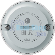 Датчик протечки, Яндекс, Zigbee YNDX-00521