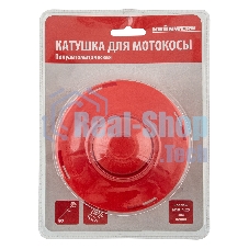 Катушка для триммера, полуавтомат., гайка М10 х1,25 левая Kronwerk