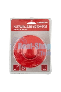 Катушка для триммера, полуавтомат., гайка М10 х1,25 левая Kronwerk