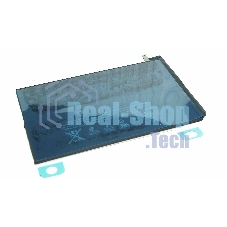 Аккумуляторная батарея A1512 для Apple iPad Mini 2 Retina