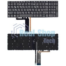 Клавиатура для ноутбука Lenovo IdeaPad 320-15ABR 520-15IKB черная с подсветкой