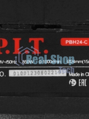 Перфоратор P.I.T. PBH24-C МАСТЕР, SDS-plus, 850 Вт, 2,4 Дж, от сети