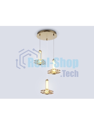 Подвесной светодиодный светильник Ambrella light LH31011/3 BS/TI латунь/янтарь 35W 3000K D450*1790