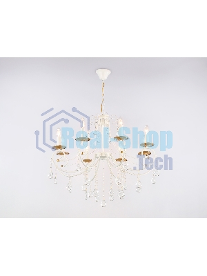 Светильник Ambrella light TR4917/8 WH/GD белый/золото E14/8 max 40W D740*930