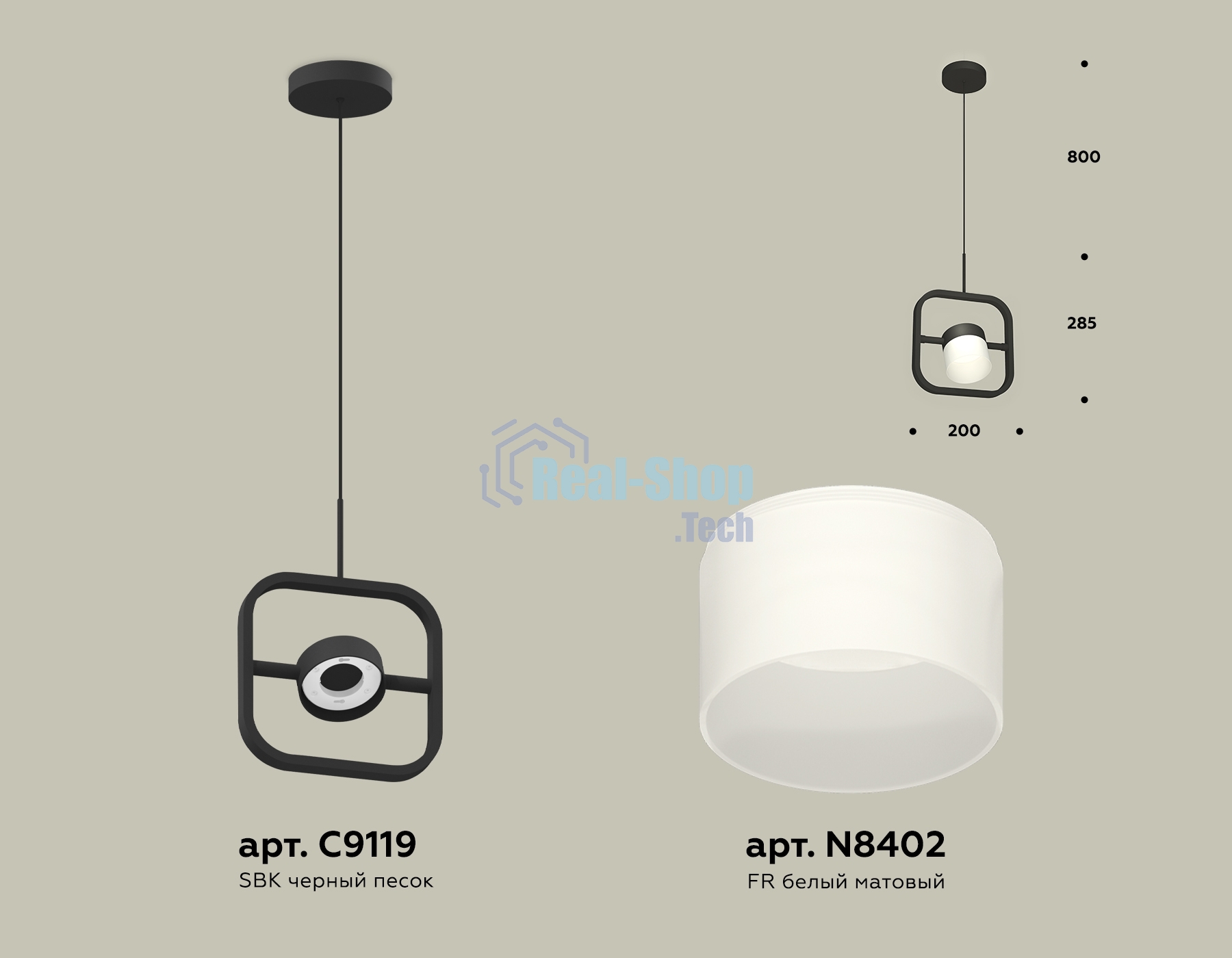 Светильник Ambrella light XB9119155 SBK/FR черный песок/белый матовый GX53 (C9119, N8402)