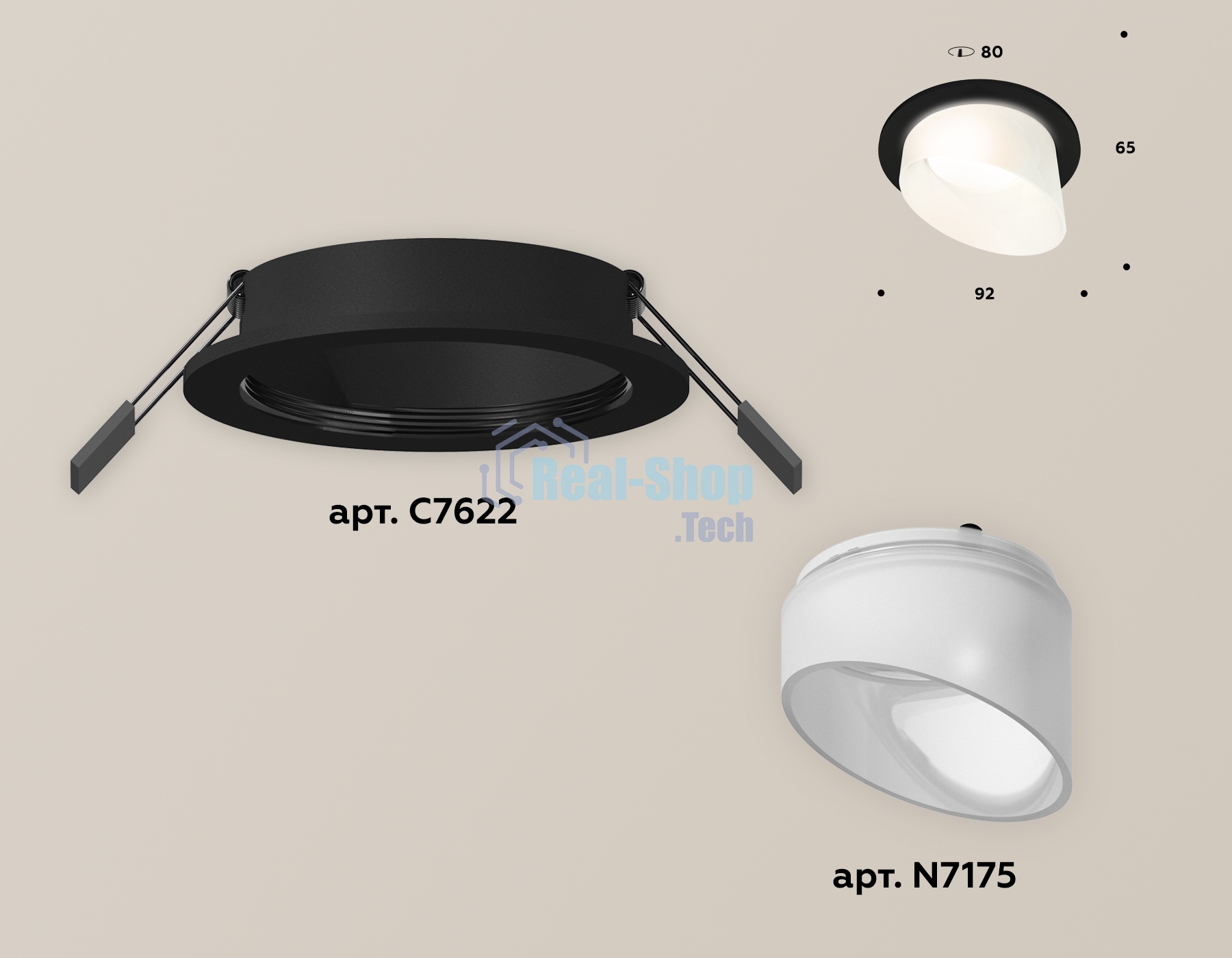 Комплект встраиваемого светильника Ambrella light XC7622046 SBK/FR черный песок/белый матовый MR16 GU5.3 (C7622, N7175)