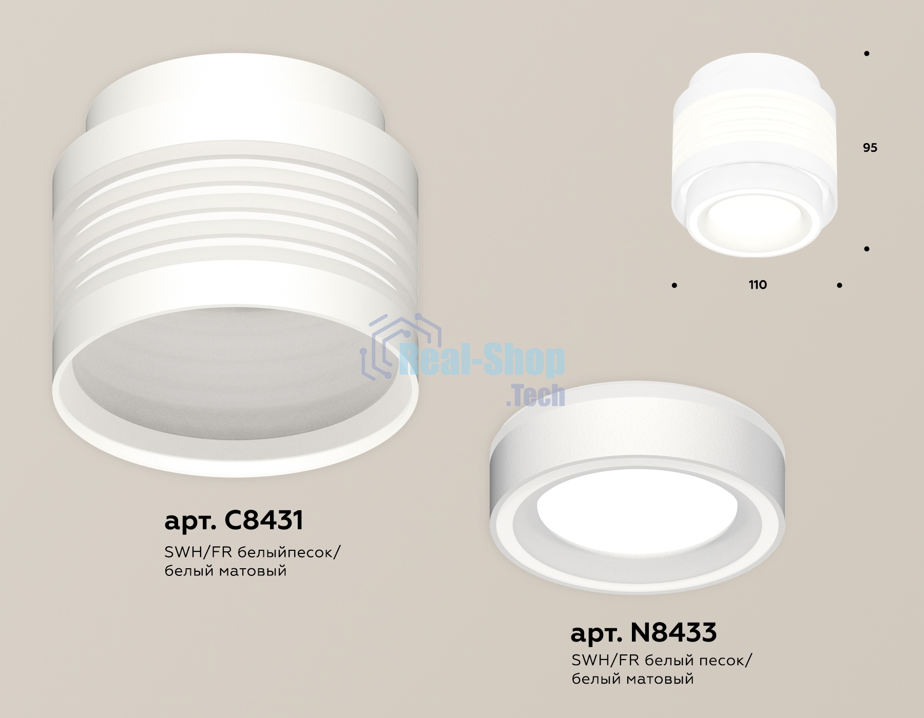Светильник Ambrella Light XS8431002 SWH/FR белый песок/белый матовый GX53 (C8431, N8433)