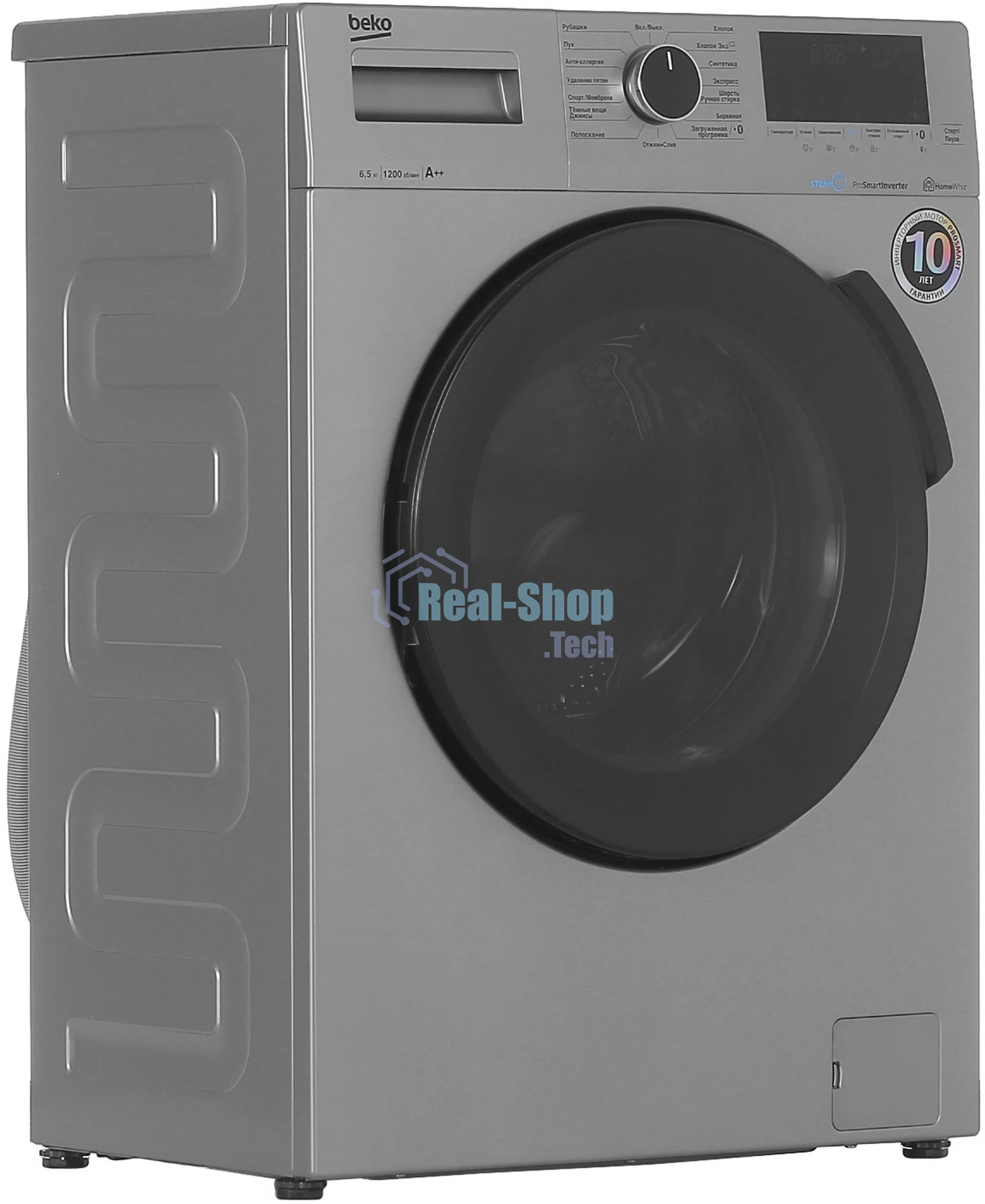 Стиральная машина Beko WSPE6H616S серебристый, загрузка фронтальная 6,5 кг, 1200 об/мин., класс: А++