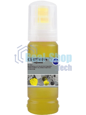 Чернила Cactus CS-EPT00V4 003 C13T00V498 желтый 70мл для Epson Ecotank L1110/L3115/L3116/L3151/L3152/L3156/L3110/L3150/L3100/L3101/L5190/L5296