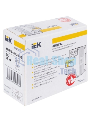 Выключатель автоматический дифференциального тока IEK MAD22-5-032-C-30 АВДТ 32 C32