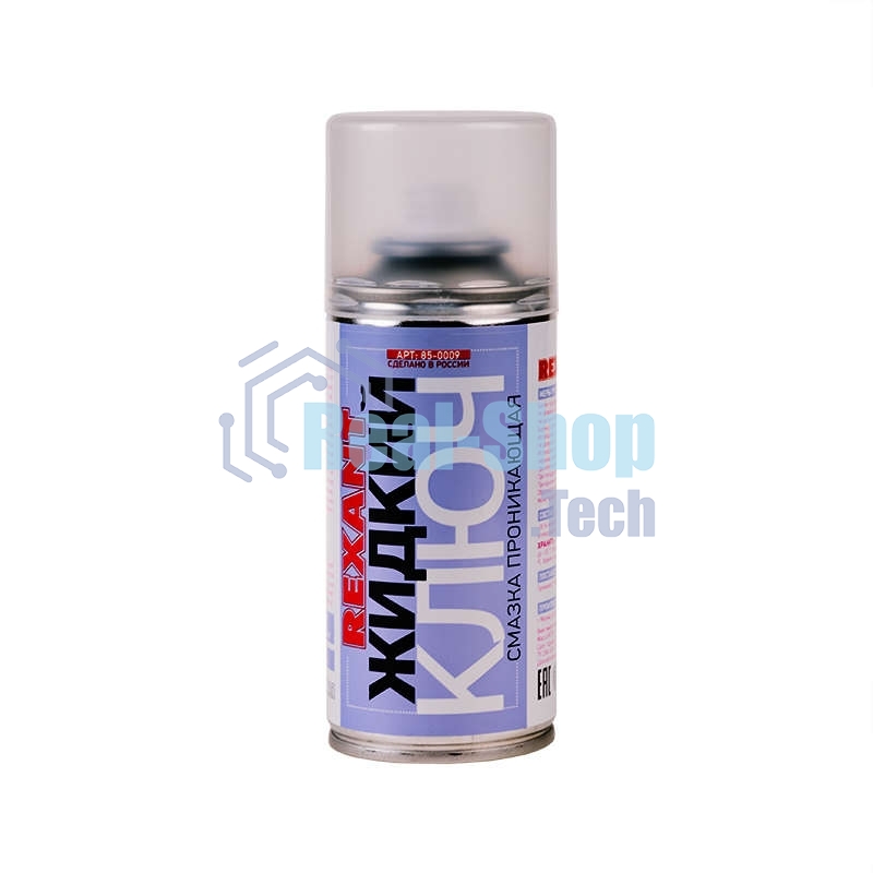 Смазка проникающая Rexant 