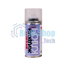 Смазка проникающая Rexant 