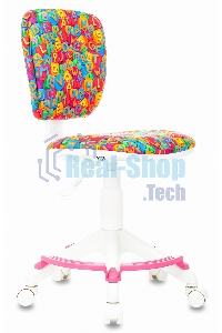 Кресло детское Бюрократ CH-W204/F мультиколор алфавит, крестовина пластик, подст. для ног, пластик белый