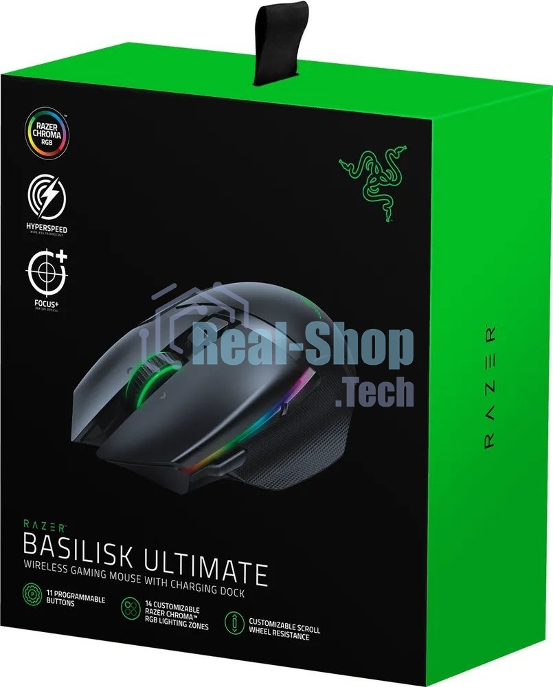 Мышь беспроводная игровая Razer Basilisk Ultimate & Mouse Dock Razer Basilisk Ultimate & Mouse Dock 11btn