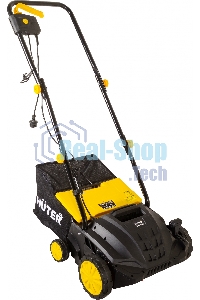 Электрический скарификатор-аэратор Huter ESA-1500