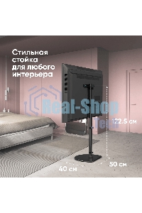 Стойка для телевизора ONKRON TS5060 с кронштейном 30