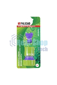 Соединитель-адаптер Palisad пластмассовый, 3/4