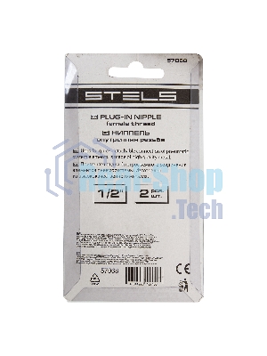 Ниппель универсальный быстросъемный (