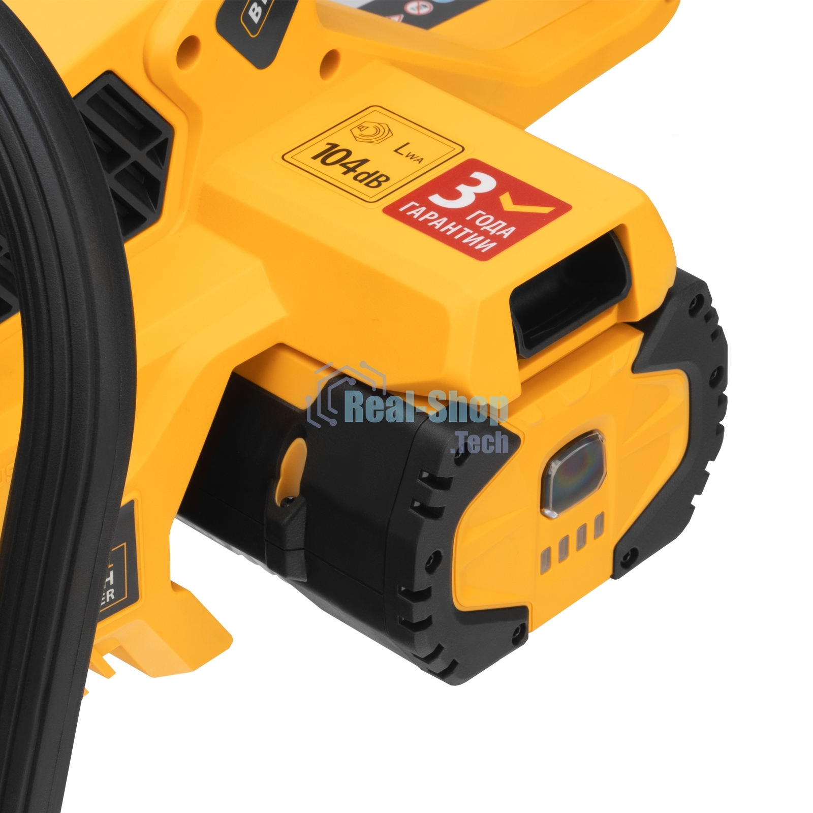 Пила цепная аккумуляторная бесщет. Denzel RCS 400-62, 400 мм, Li-ion, 62В