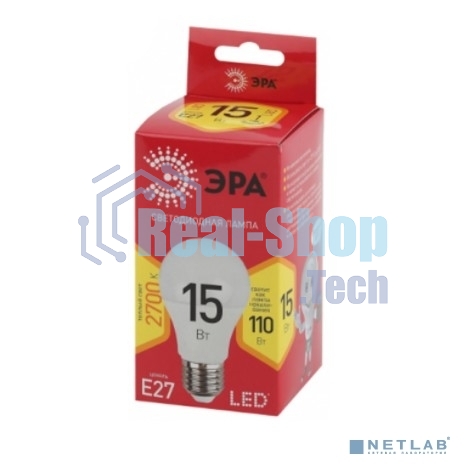 Лампа светодиодная ЭРА LED A60-15W-827-E27 R (диод, груша, 15Вт, тепл, E27)