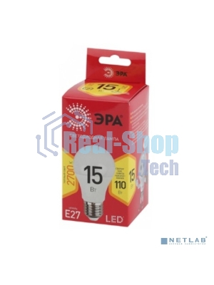 Лампа светодиодная ЭРА LED A60-15W-827-E27 R (диод, груша, 15Вт, тепл, E27)