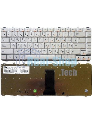 Клавиатура для ноутбука Lenovo IdeaPad Y450 Y450A Y450G Y550 Y550A Y460 Y560 B460 белый