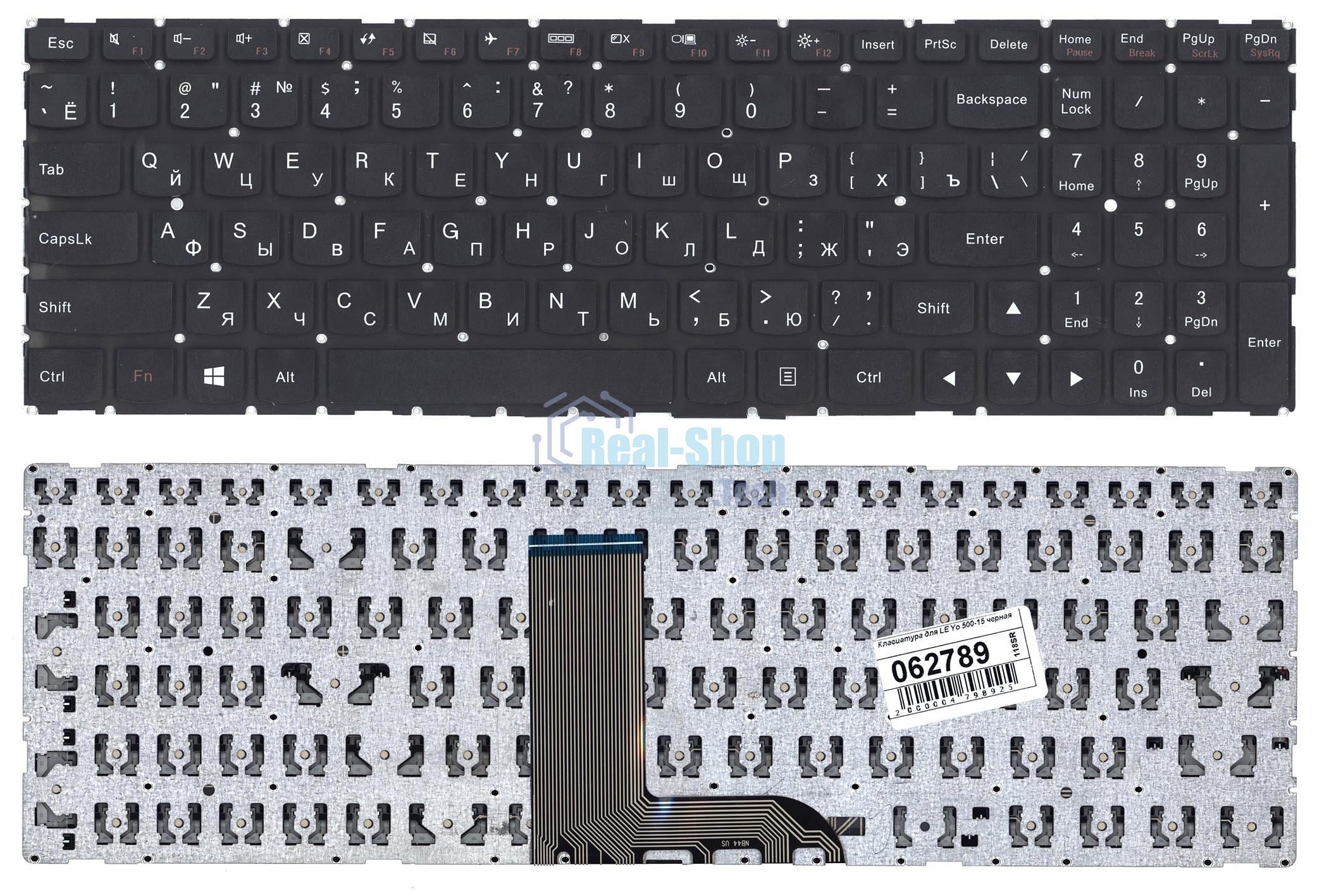 Клавиатура для ноутбука Lenovo Yoga 500-15, черная