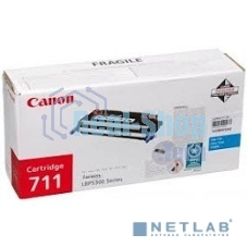 Картридж лазерный Canon 711C (1659B002) голубой, 6000 стр., для LBP5300/5360