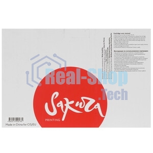 Картридж лазерный Sakura CF322A для HP Color LaserJet Enterprise M680dn, M680f, M680z, желтый, 16 500 к.