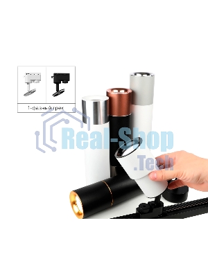 Корпус светильника C7423 SGR серый песок D70*H80mm MR16 GU5.3