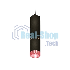 Светильник Ambrella Light XP6313030 SBK/PI черный песок/розовый MR16 GU5.3 (A2302, C6343, A2063, C6313, N6152)