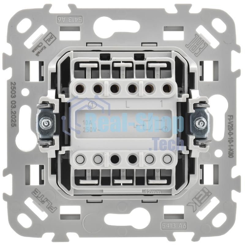 FLITE Выключатель 2-клавишный 10А ВС12-1-0-ФлМА мокрый асфальт | FI-V20-0-10-1-K80 | IEK
