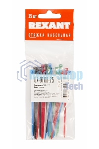 Хомут-стяжкa нeйлонoвая Rexant 100x2,5 мм, цветная, упаковка 25 шт.