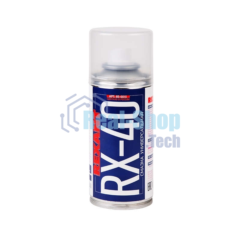 Смазка универсальная Rexant RX-40 (аналог WD-40) 150мл