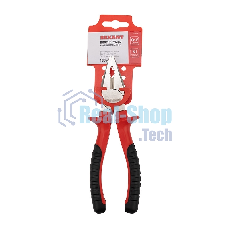 Плоскогубцы комбинированные Rexant 180 мм никелированные, двухкомпонентные рукоятки